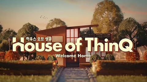 전원주택 배경 위에 House of ThinQ 로고 이미지